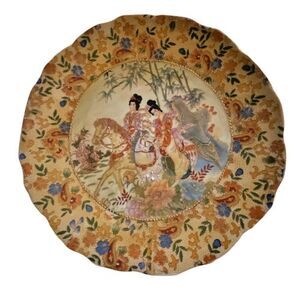 Vintage Chinese Porcelain Plate Zhongguo Jingdezhen Zhi Made in Jingdezhen China